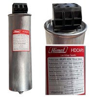 Himel HDCAP304500103: កុងដុង 10 kvar 450V 3P