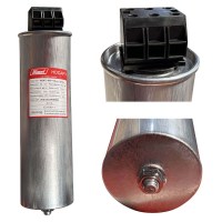 Himel HDCAP304500153: កុងដុង 15 kvar 450V 3P