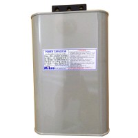 Capacitor Mikro MMS-445020KT កុងដុង ជ្រុង 3P 20Kvar